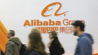 EU planea incluir a Alibaba y otras empresas en lista negra: Reuters